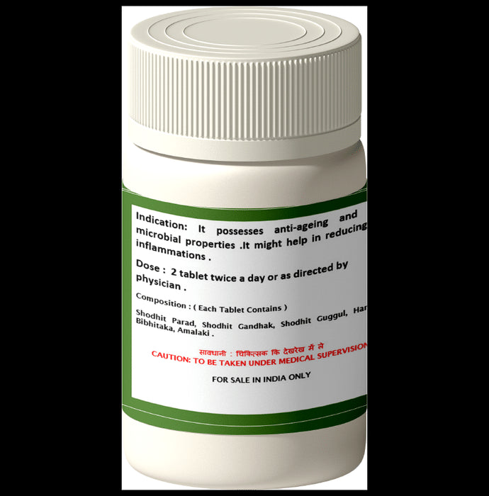 1ratti Aamvatari Guggulu Tablet