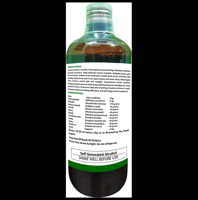 1ratti Balarishta (450ml Each)