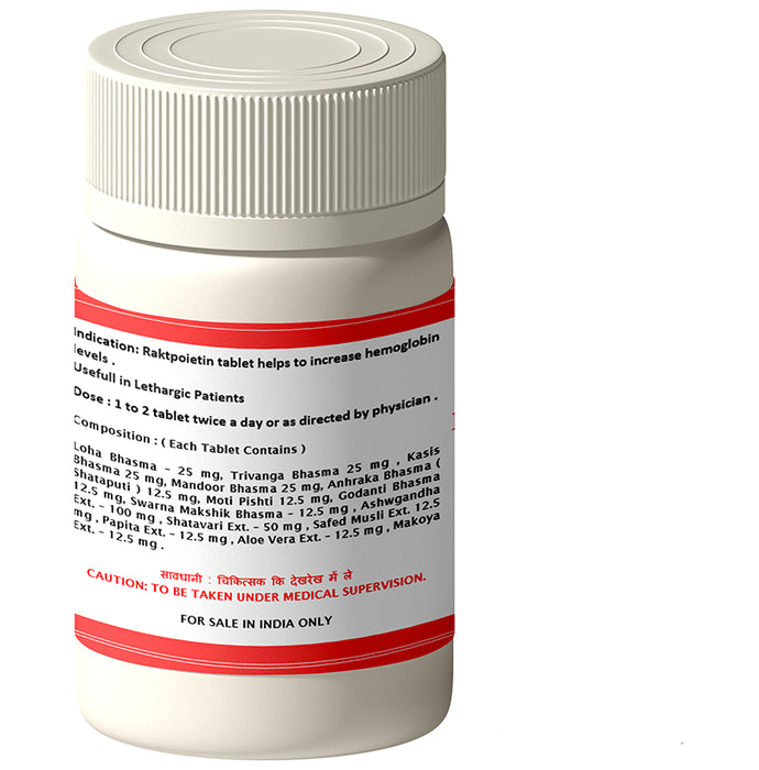 1ratti Raktpoietin Tablet