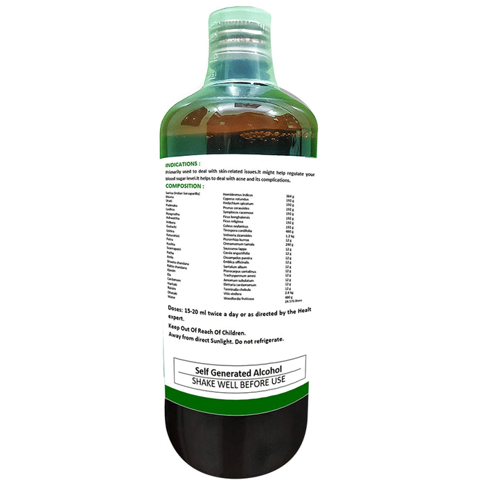 1ratti Sarivadyasav (450ml Each)