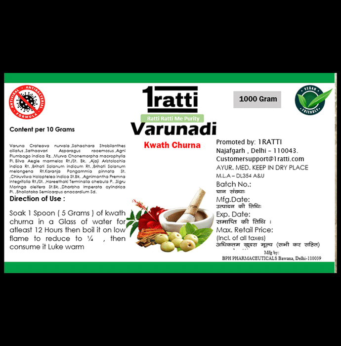 1ratti Varunadi Kwath Churna