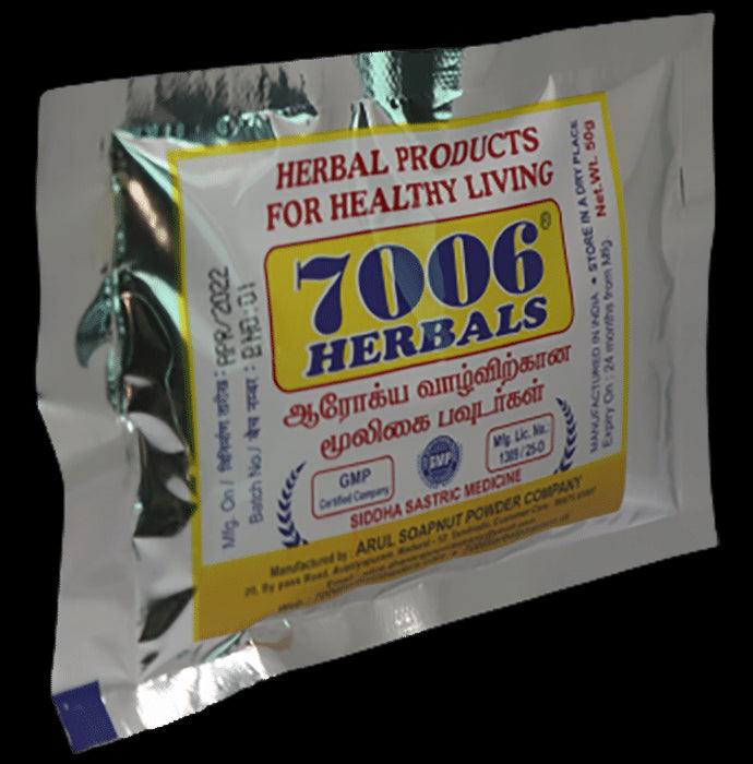 7006 Herbals Aavarai Pajangam Powder