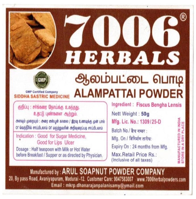 7006 Herbals Alampattai Powder