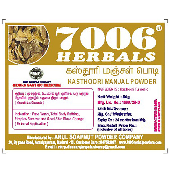 7006 Herbals Kasthoori Manjal Powder