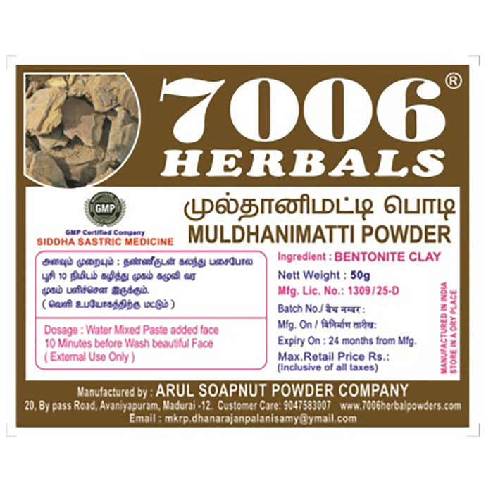 7006 Herbals Muldhanimatti Powder