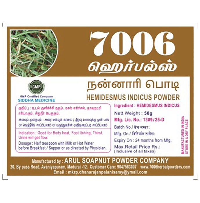 7006 Herbals Nanari Powder