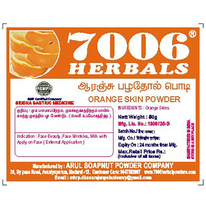 7006 Herbals Orange Skin Powder