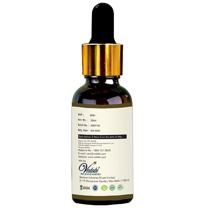 Aarogyam Shakti Diaba Free Lotion