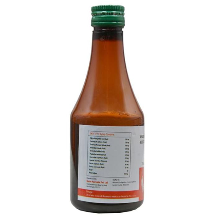 Aayulife Namo's Balina Syrup