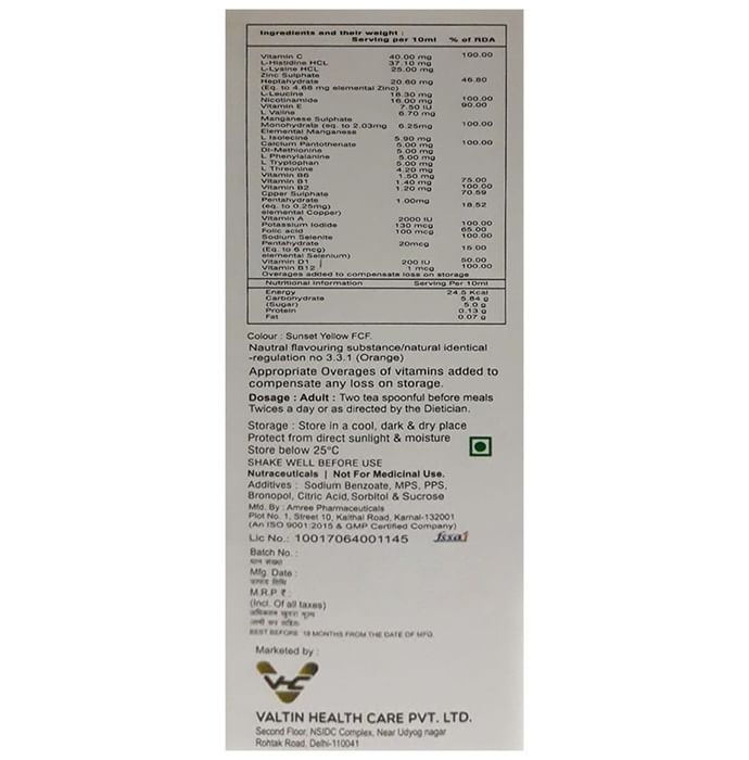 Acti + Syrup Sugar Free