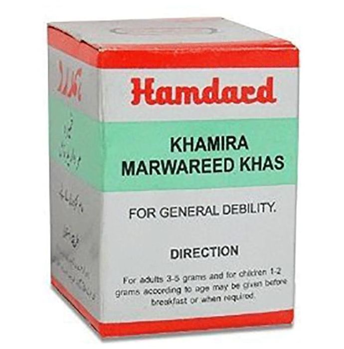 Hamdard Khamira Marwareed Khas - Classic Derma