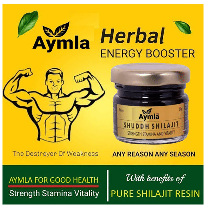Aymla Shuddha Shilajit