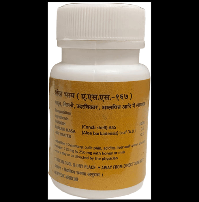Ayucare's Shankh Bhasma Powder (10gm Each)