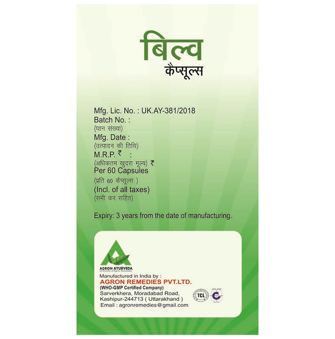 Agron Ayurveda Bilva Capsule