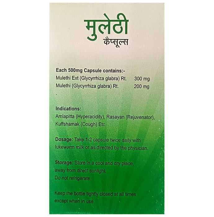 Agron Ayurveda Mulethi Capsule