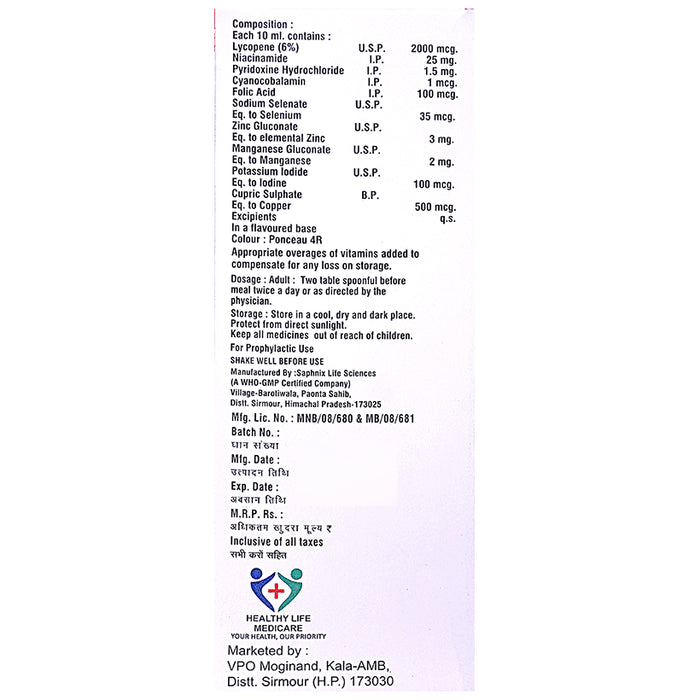 Alcob Oral Suspension Sugar Free