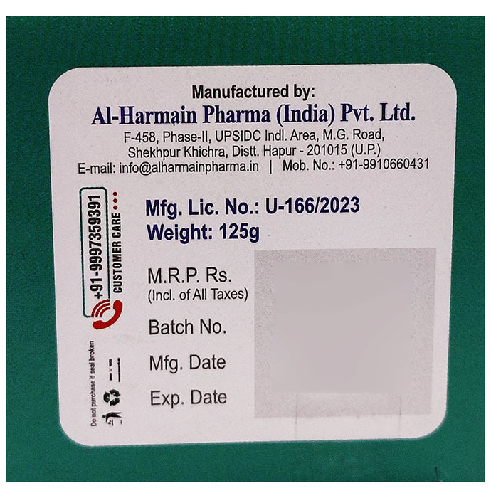 AL-Harmain Majoon-E-Jalali