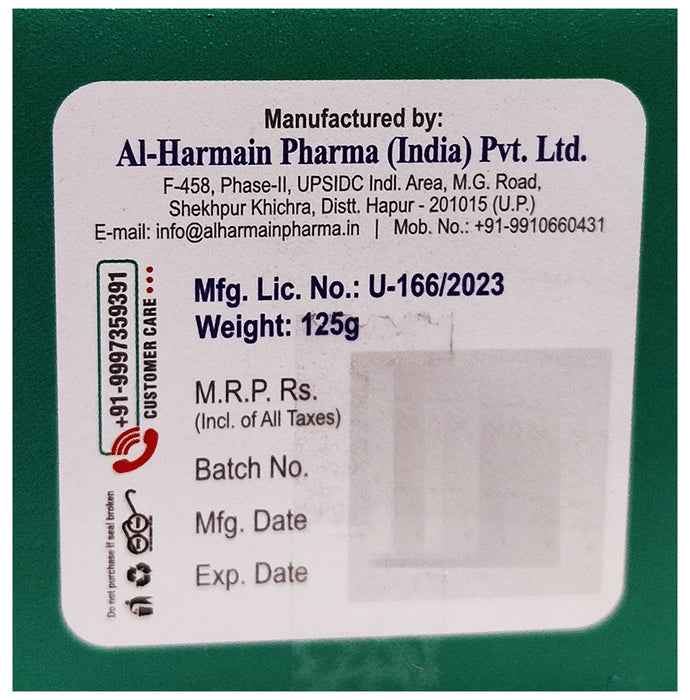 AL-Harmain Majoon-E-Salab