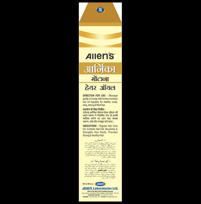 Allen Laboratories Arnica Montana Hair Oil (100ml Each)