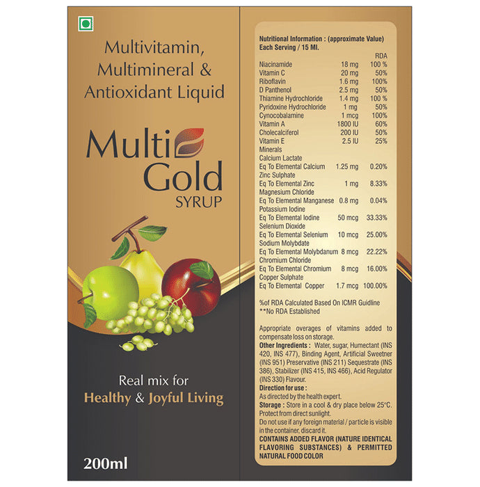Alloes Multi Gold Multivitamin and Multimineral Syrup
