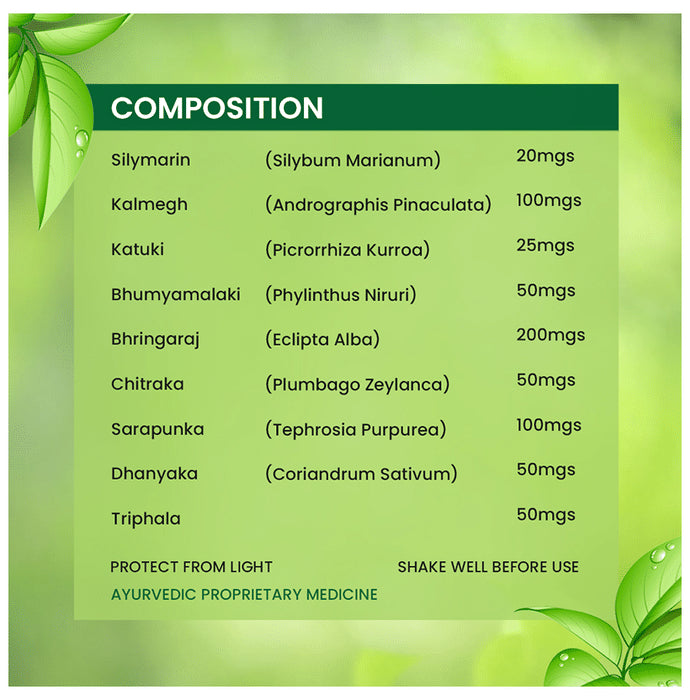 Alopa Heptin Forte Syrup ( 200ml Each )