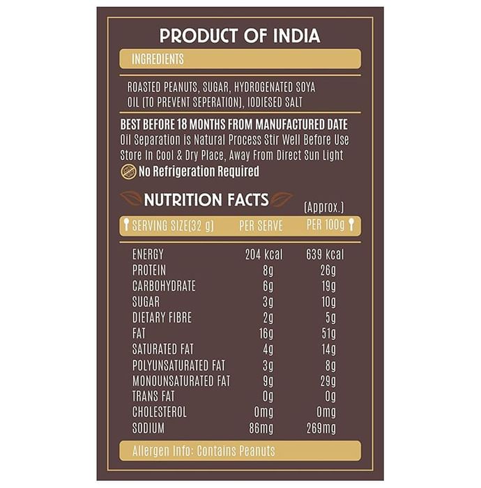 Alpino Classic Crunch Peanut Butter