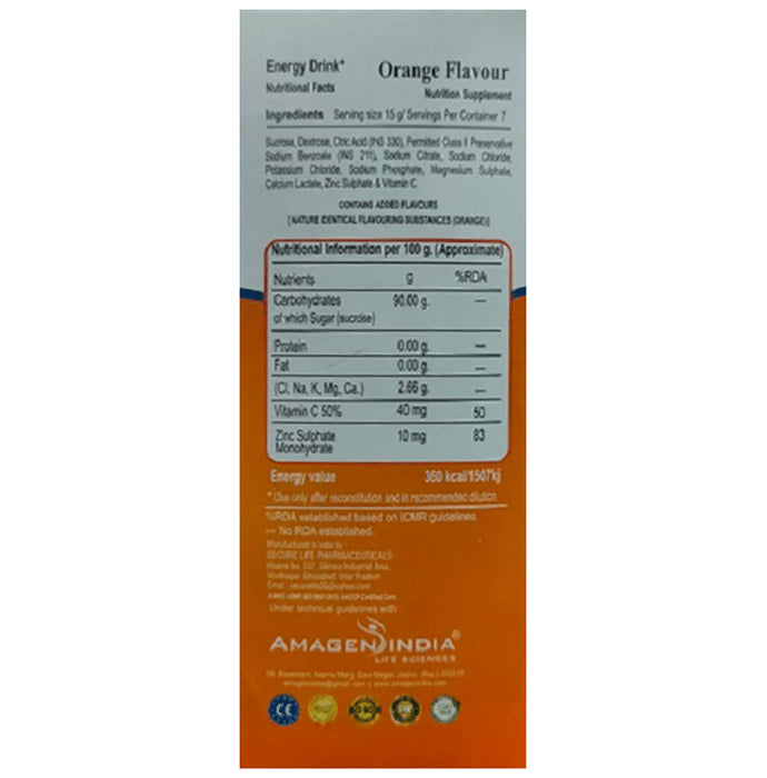 Amlyte Glucose Powder