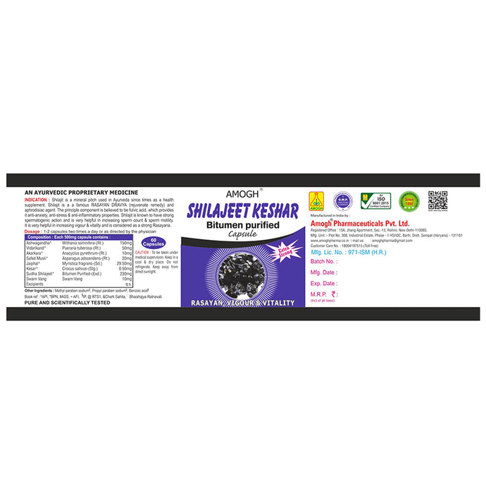 Amogh Shilajeet Keshar Bitumen Purified Capsule