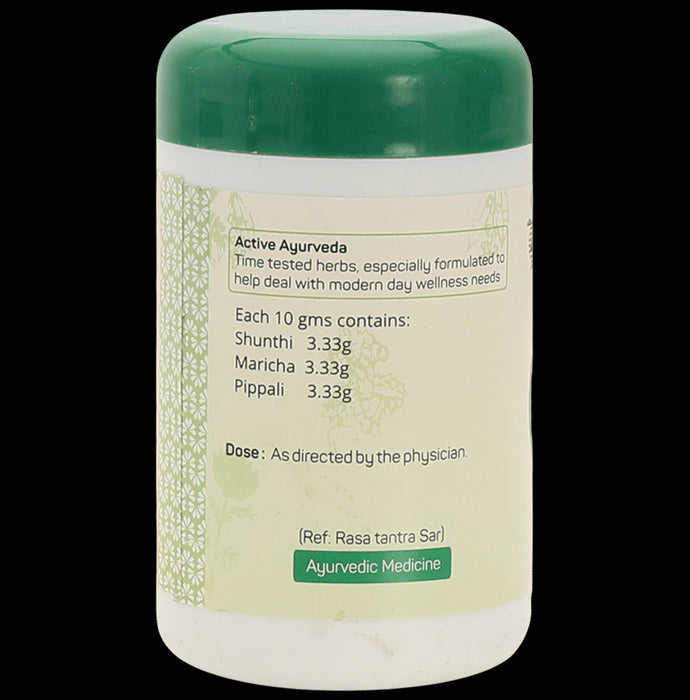 Amrita Trikatu Churna