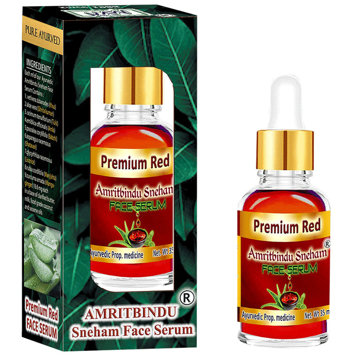 Amritbindu Sneham Face Serum