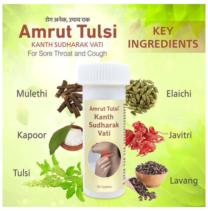 Amrut Tulsi Kanth Sudharak Vati Table (50 Each)
