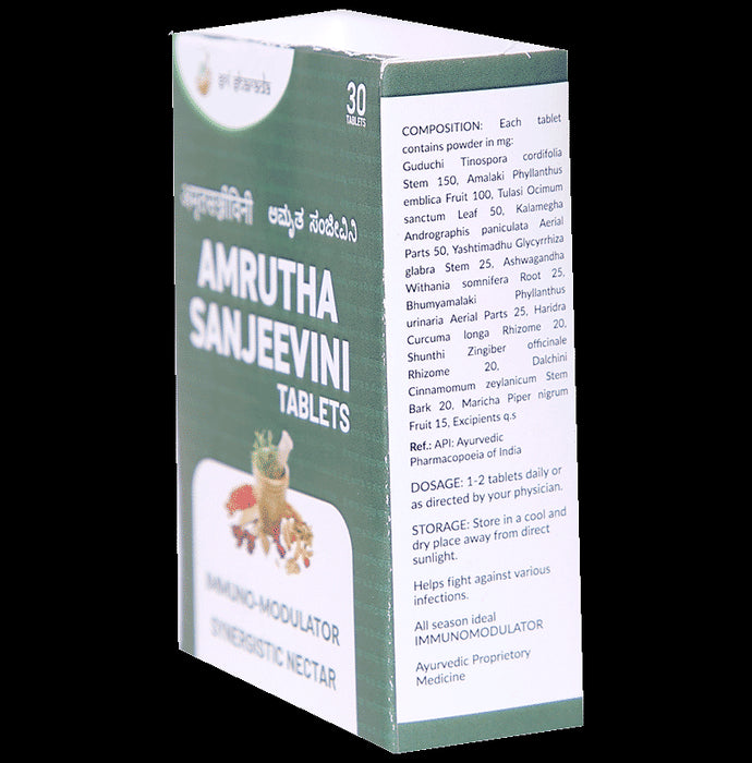 Amrutha Sanjeevini Tablet (30 Each)