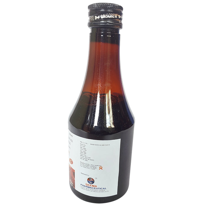 AN XT Oral Suspension Chocolate Sugar Free