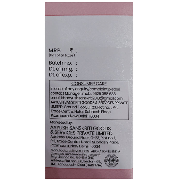 Anant Jiwo Hemi 7 Plus Capsule