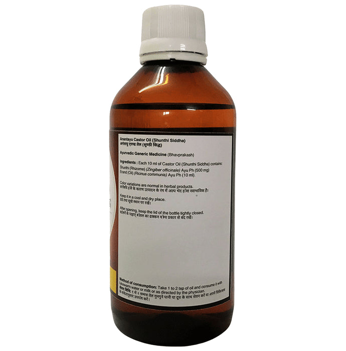 Anantayu Castor Oil