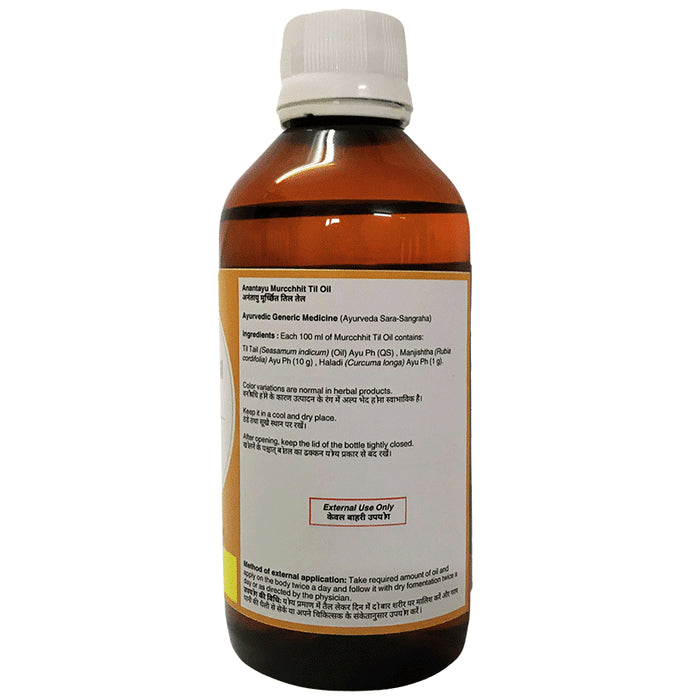 Anantayu Murchhit Til Oil