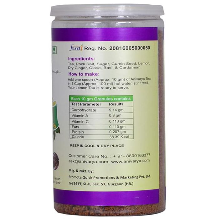 Anivarya Instant Lemon Herbal Tea
