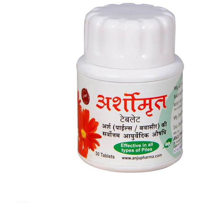 Anju Arshomrit Tablet - Classic Derma