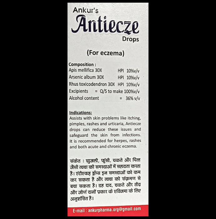 Ankur Antiecze Oral Drops