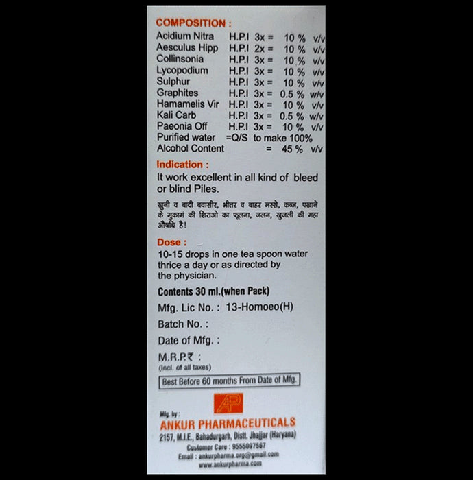 Ankur Arsh Care Drop