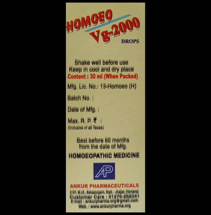 Ankur Homoeo Vg-2000 Drop