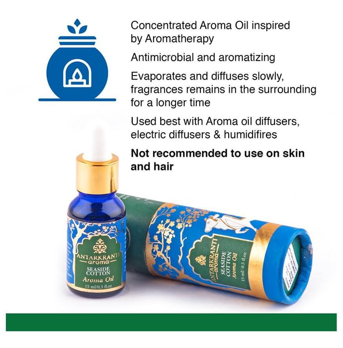 Antarkranti Aroma Seaside Cotton Oil