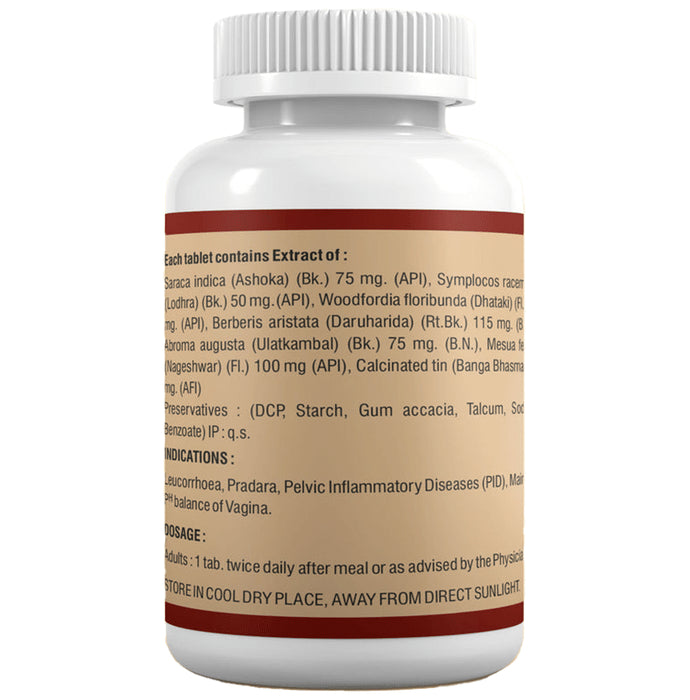 Anuja Plasonil Tablet