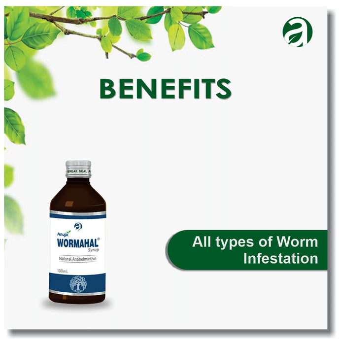 Anuja Wormahal Syrup