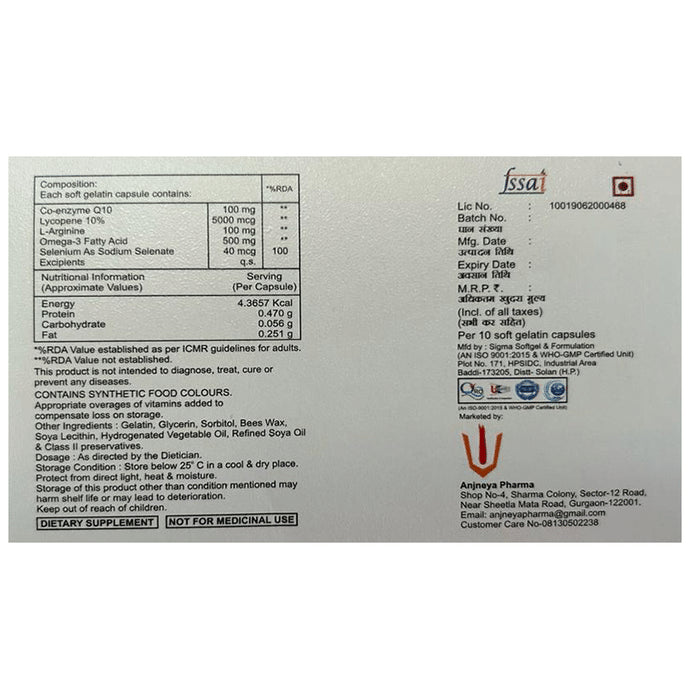ANZ-Q10 Softgel Capsule