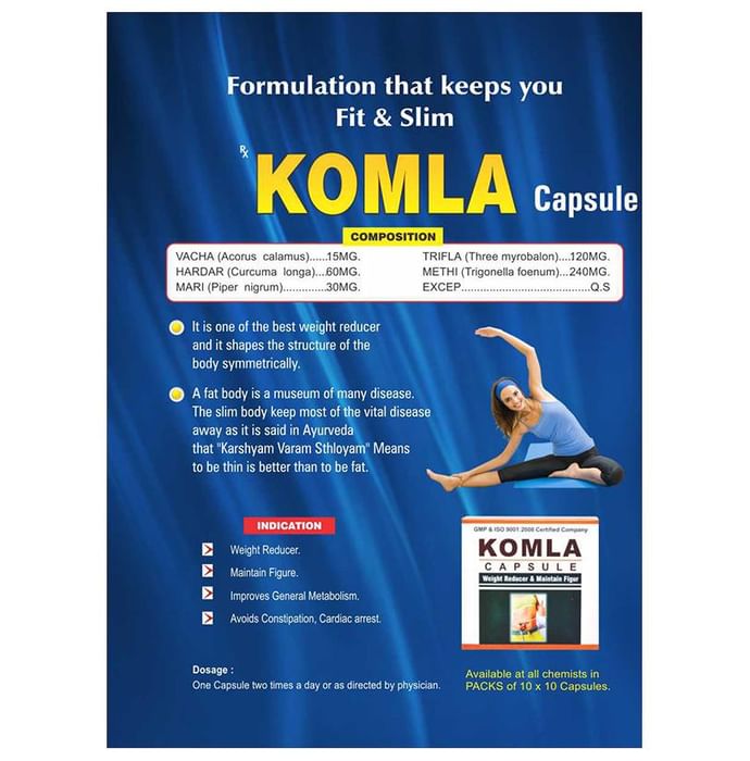 Ayursun Pharma Komla Capsule