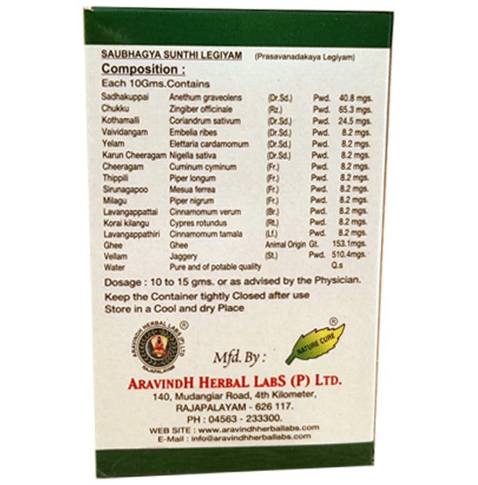 Aravindh Saubhagya Sunthi Legiyam