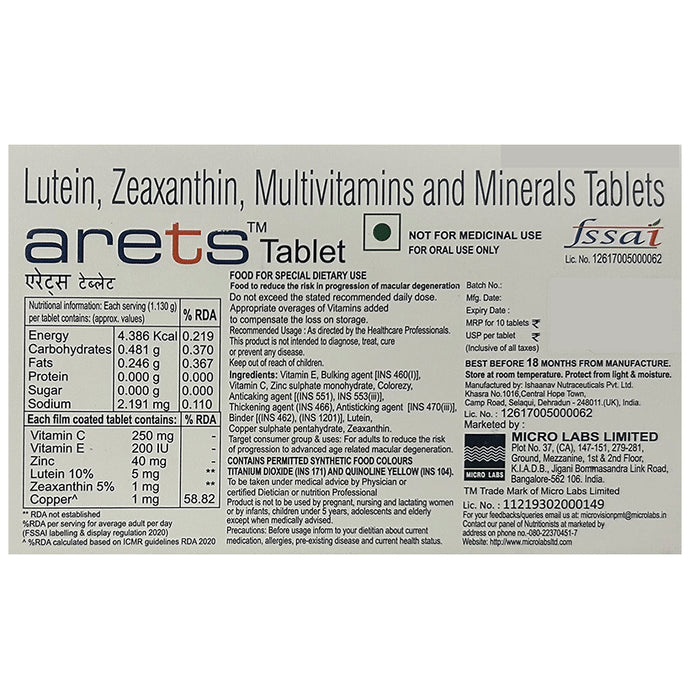 Arets Tablet