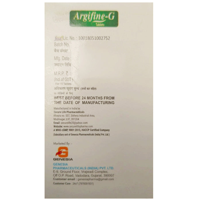 Argifine-G Tablet