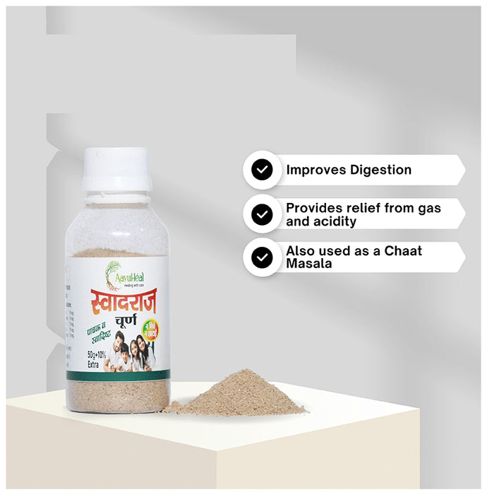 Aayuheal Swadraj Churn